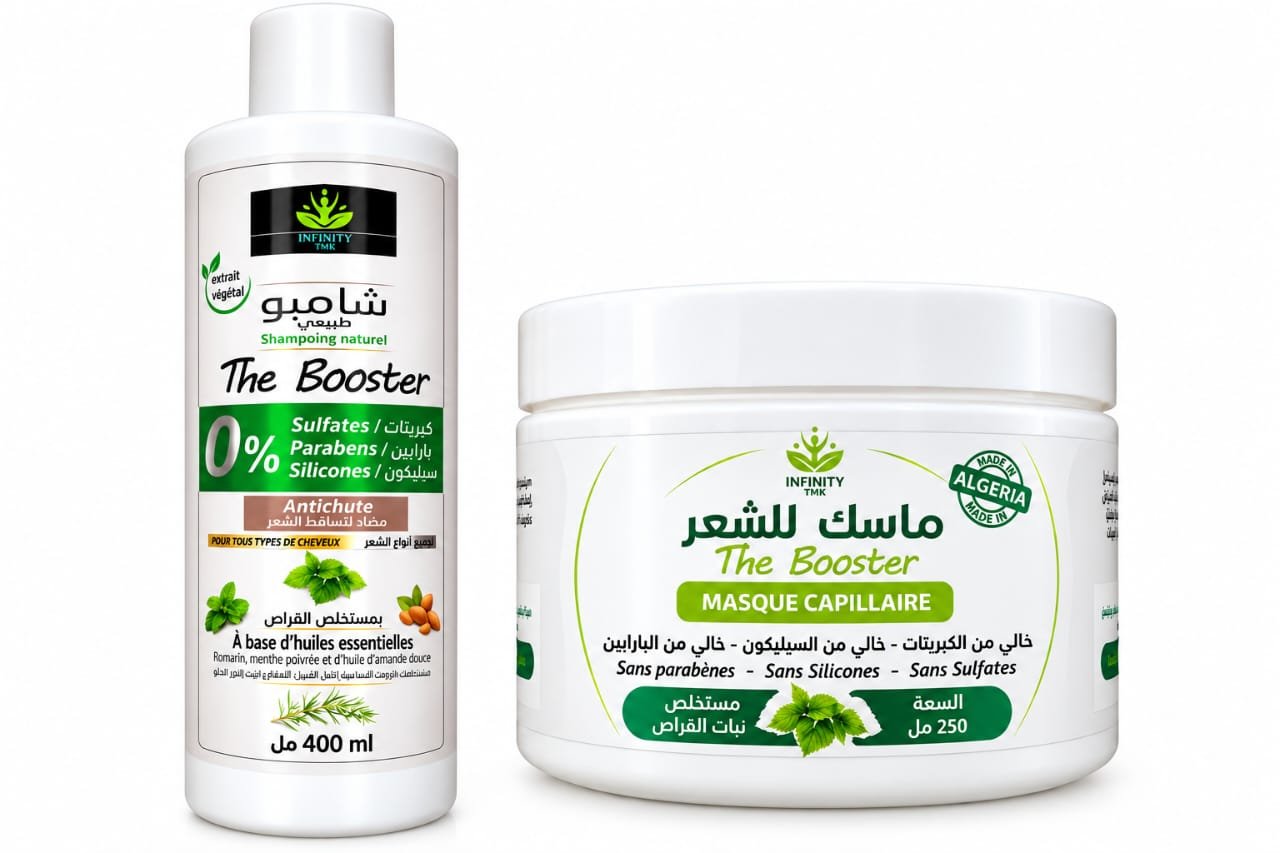 SHAMPOOING ANTI-CHUTE + MASQUE