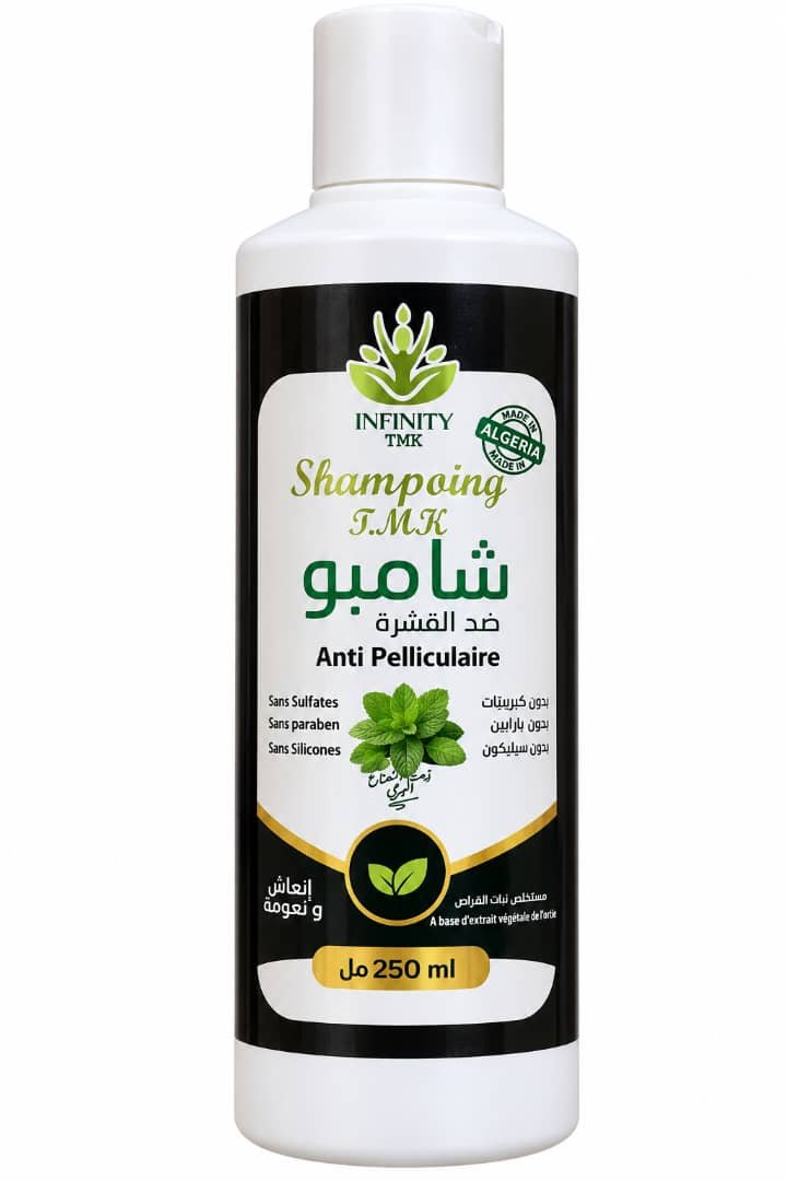 SHAMPOOING ANTI-PELLICULES