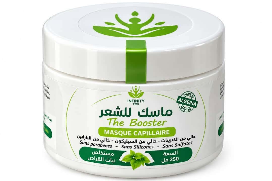 MASQUE CAPILLAIRE THE BOOSTER