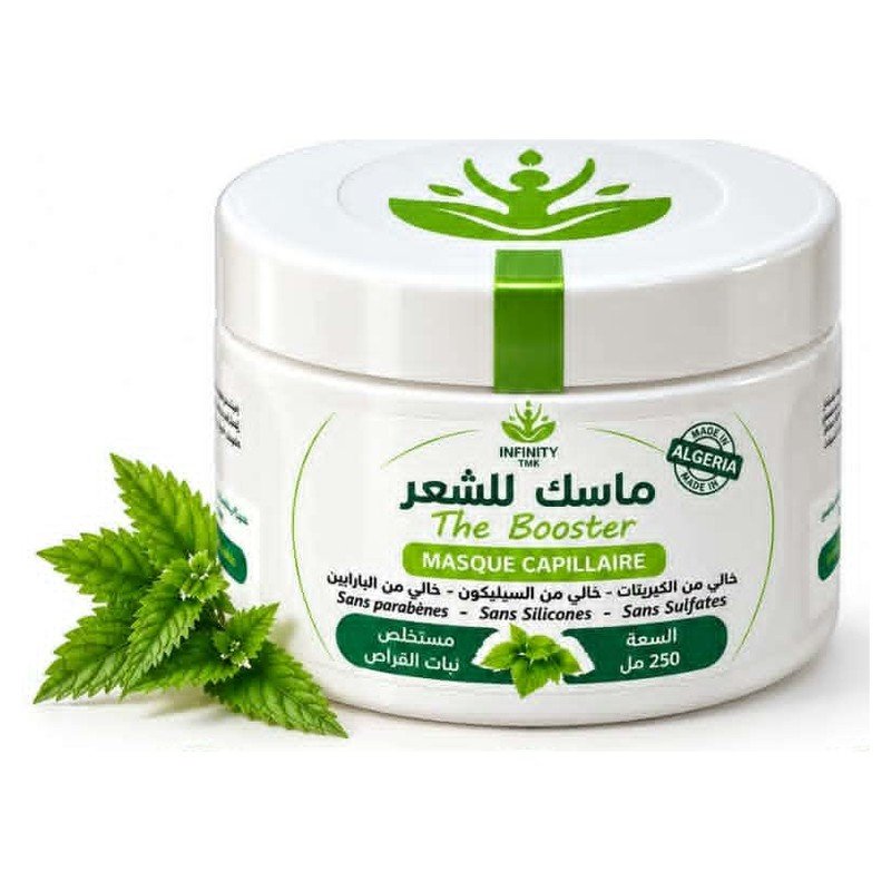 MASQUE CAPILLAIRE THE BOOSTER