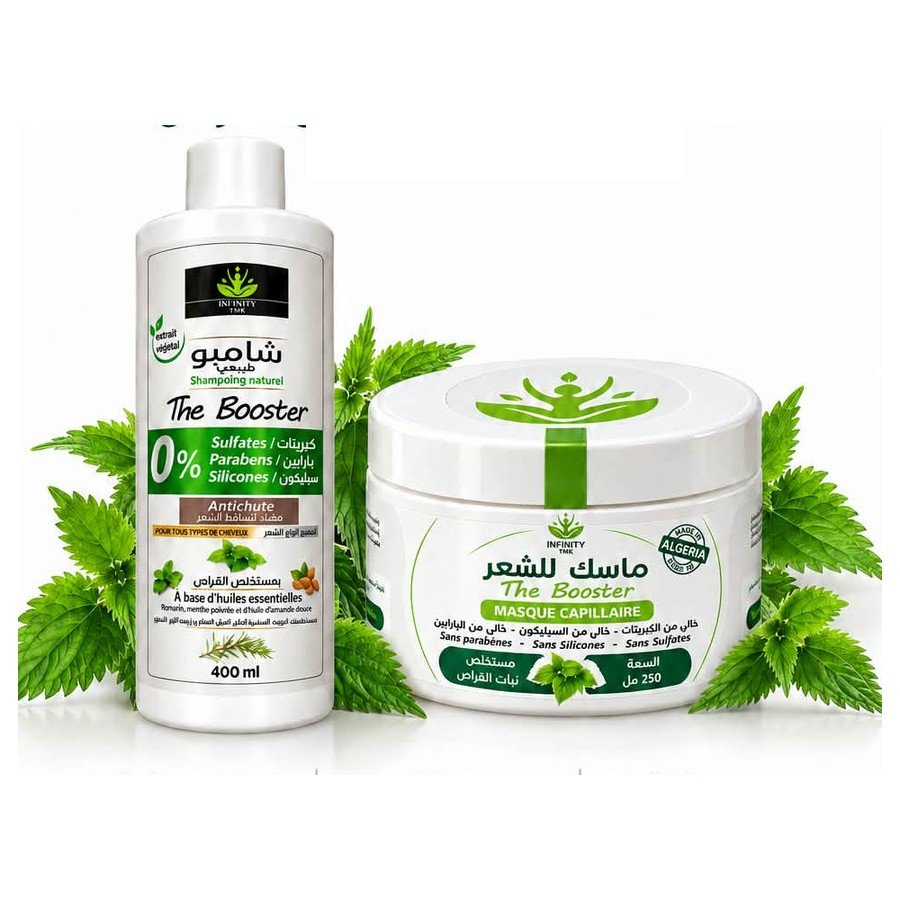PACK THE BOOSTER SHAMPOOING + MASQUE